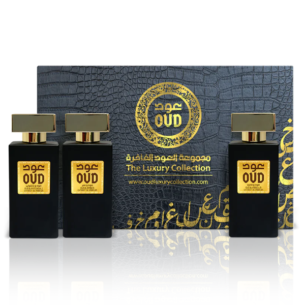 عود فاخر ومحدود